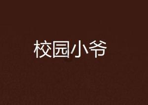 lpl买押注那个app靠谱点的