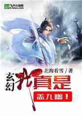 你认为做老师最难的一点是什么？