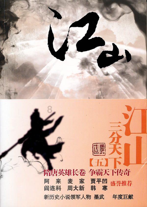 男朋友比较计较怎么办?-热门论坛社区,分享你的想法和观点!